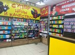 Ай моби (ул. Нефтяников, 18), товары для мобильных телефонов в Альметьевске