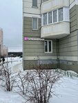 Tvoy stil (43rd Armii Street, 21), hairdresser