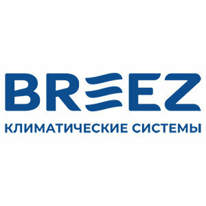 Бриз