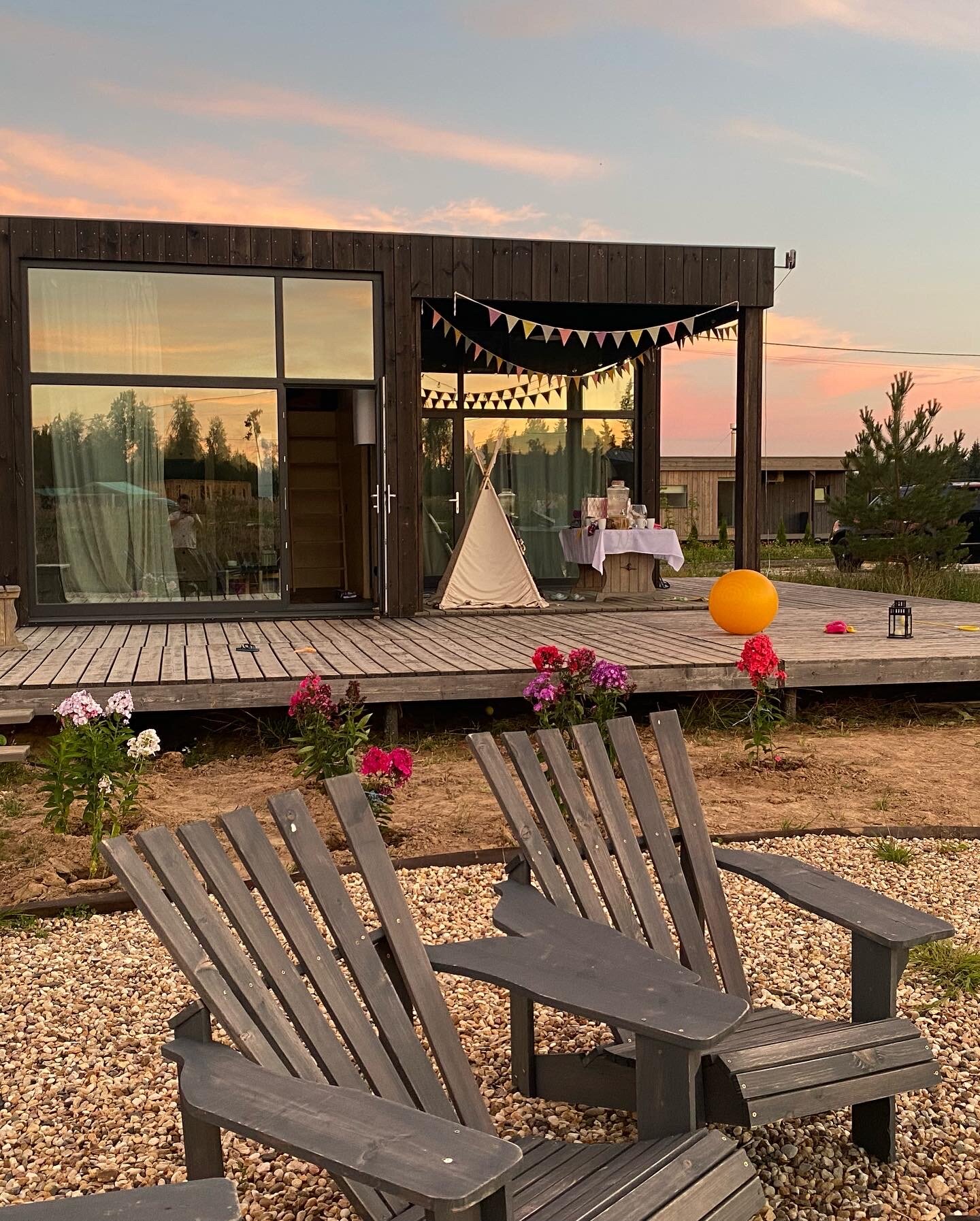 Фото Сараево Москва