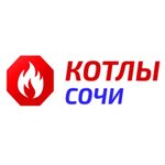 Сочикотлы.рф (Транспортная ул., 2А), котлы и котельное оборудование в Сочи