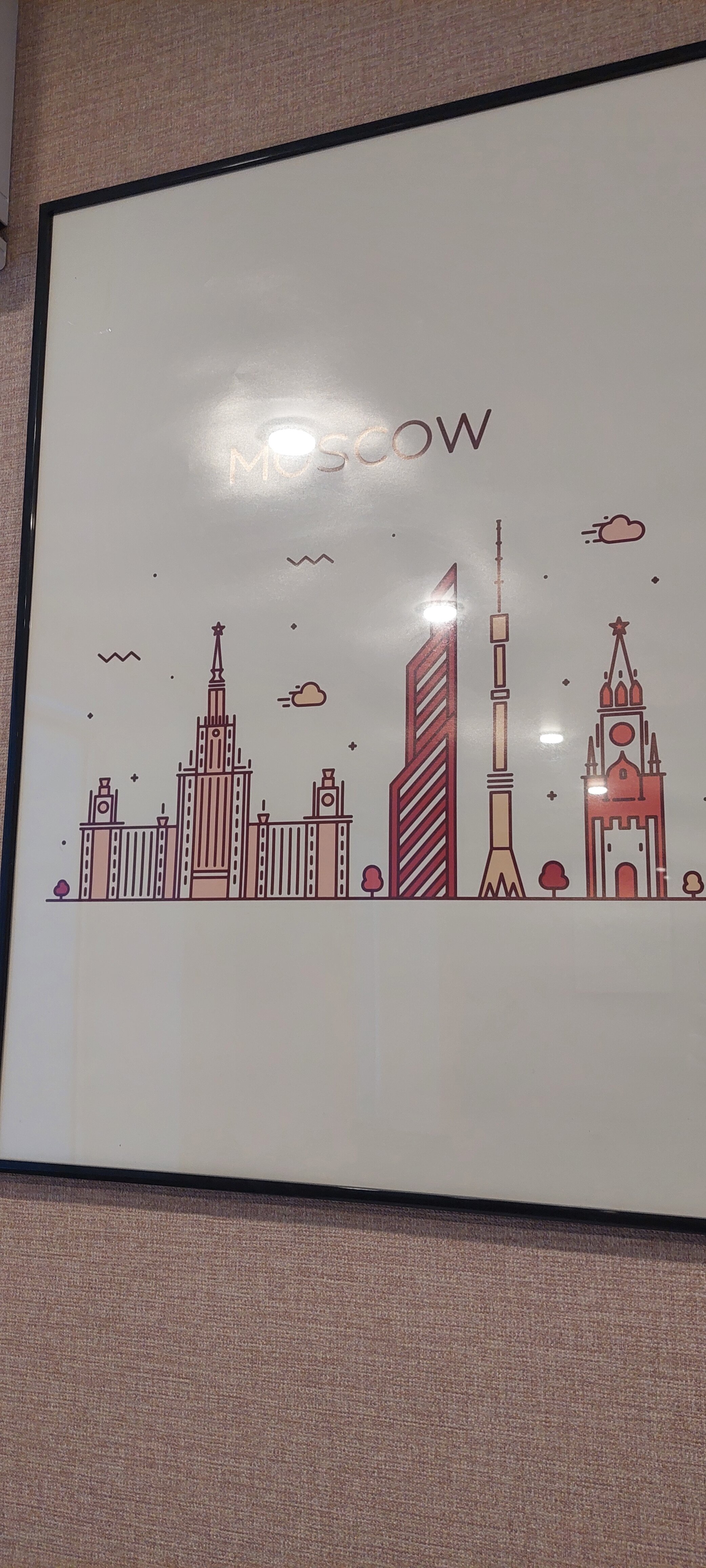 Фото Отель 21