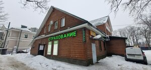 Центр страхового сервиса, Всеволожский проспект, 27 — Всеволожск
