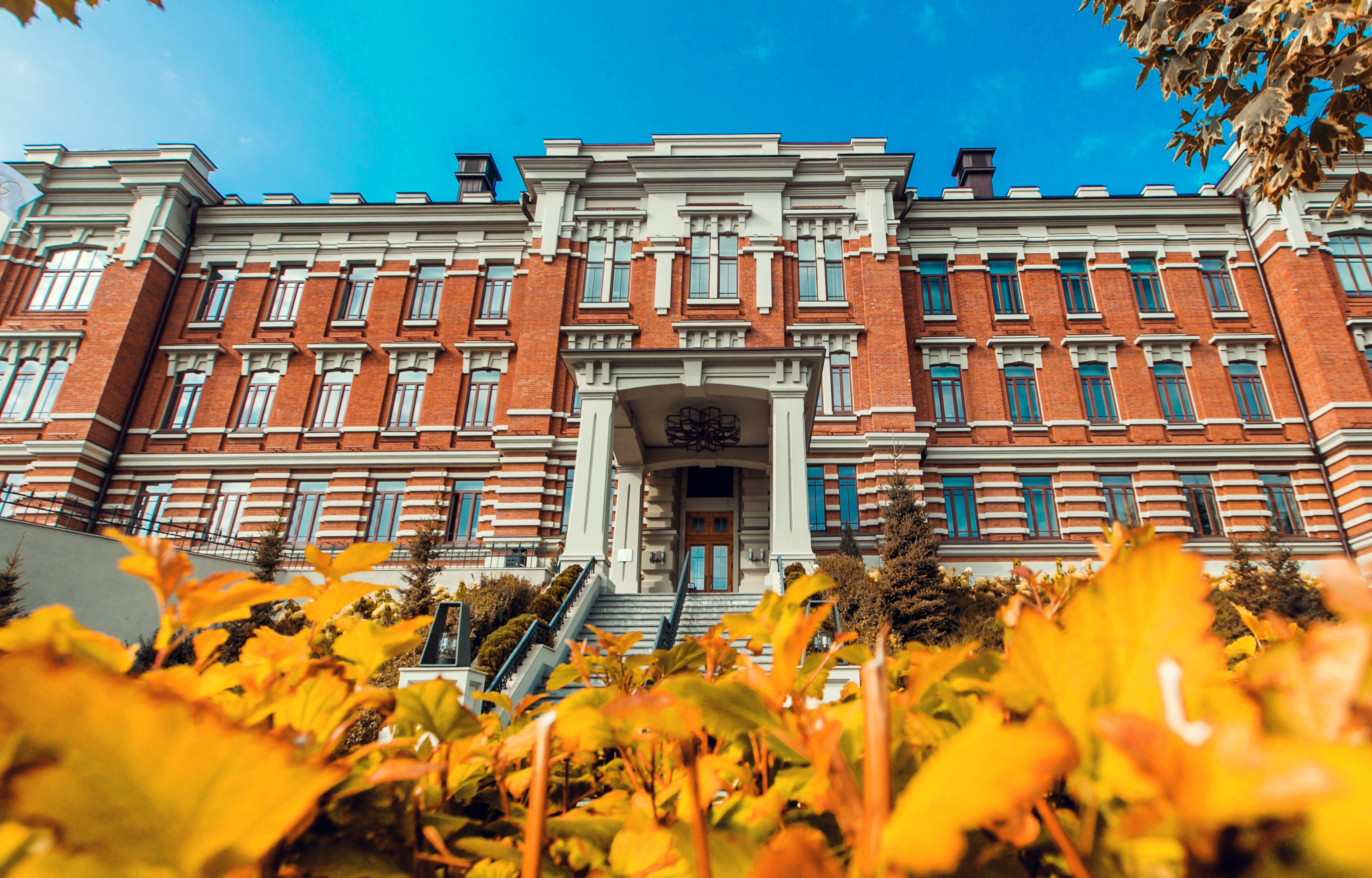 Фото Kazan Palace by Tasigo