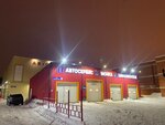 Getwrap (Venyovskaya Street, 32с19), auto detailing