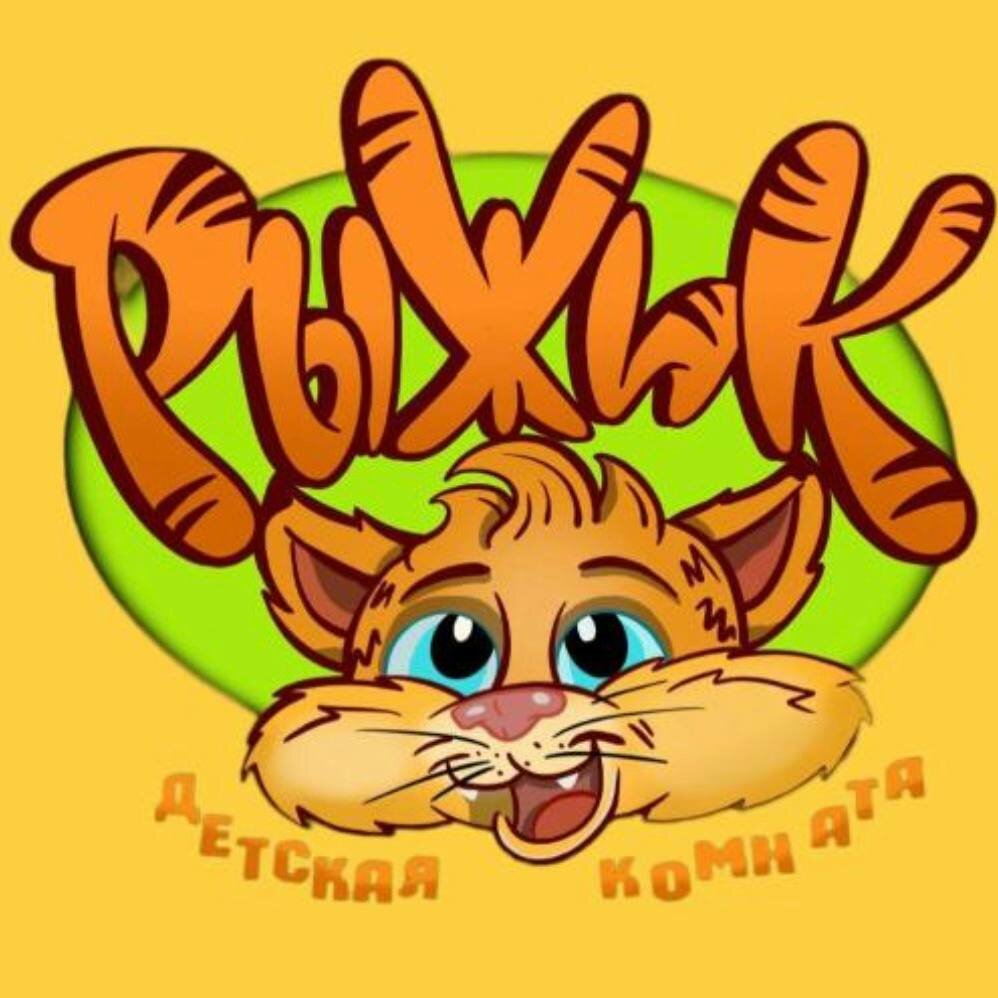 РыЖиК