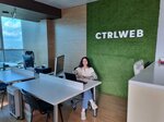 ControlWeb (Dzerzhinskogo Street, 160), it company