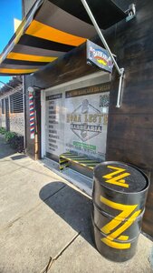 Zona Leste Barbearia (São Paulo, Sao Paulo, Avenida Aguia de Haia), barber shop