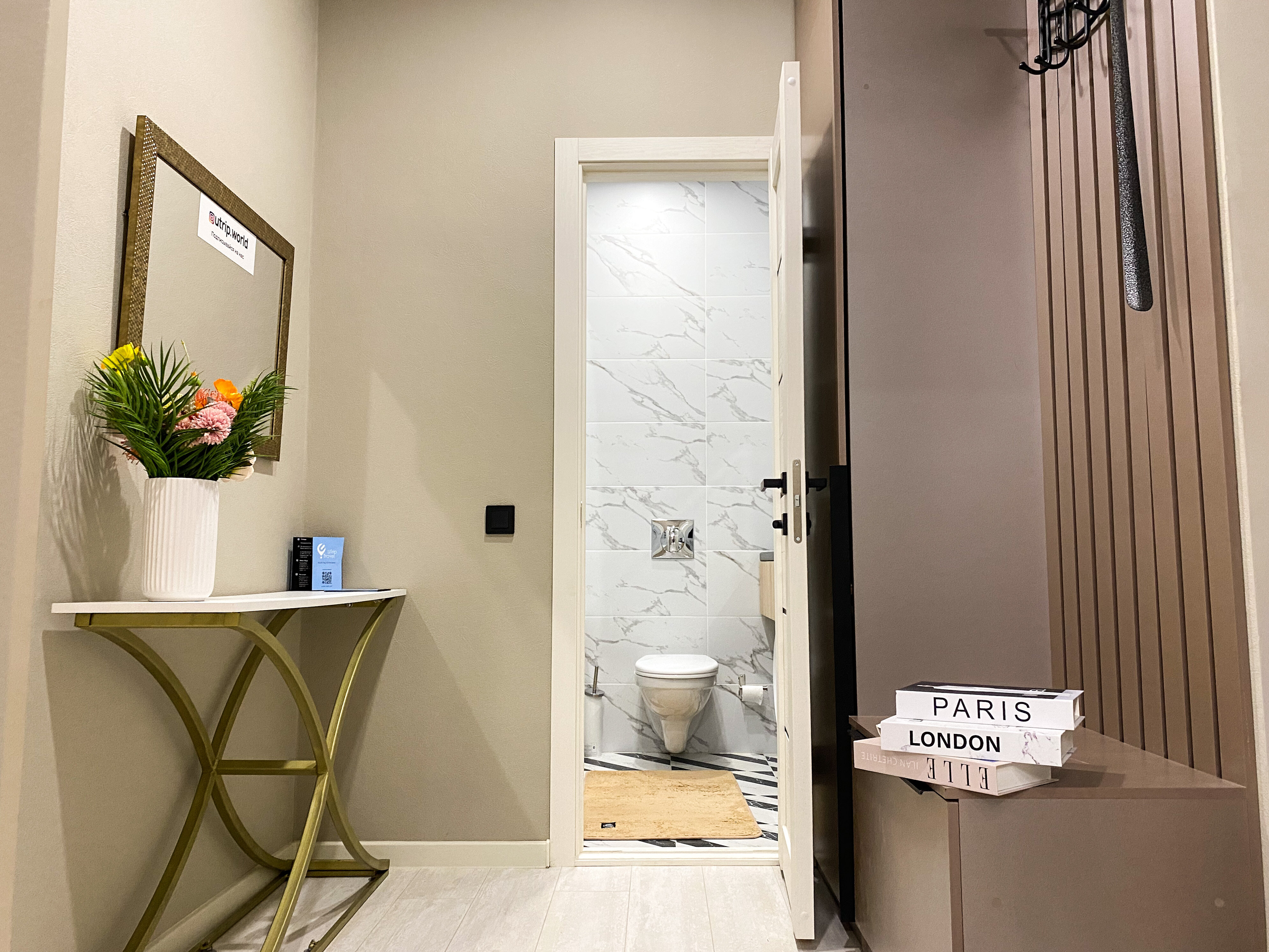 Фото UTrip Helsinki