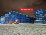 Контейнерный терминал технопарк Горки (Moscow Region, Leninskiy City District, Gorki Village), container terminal