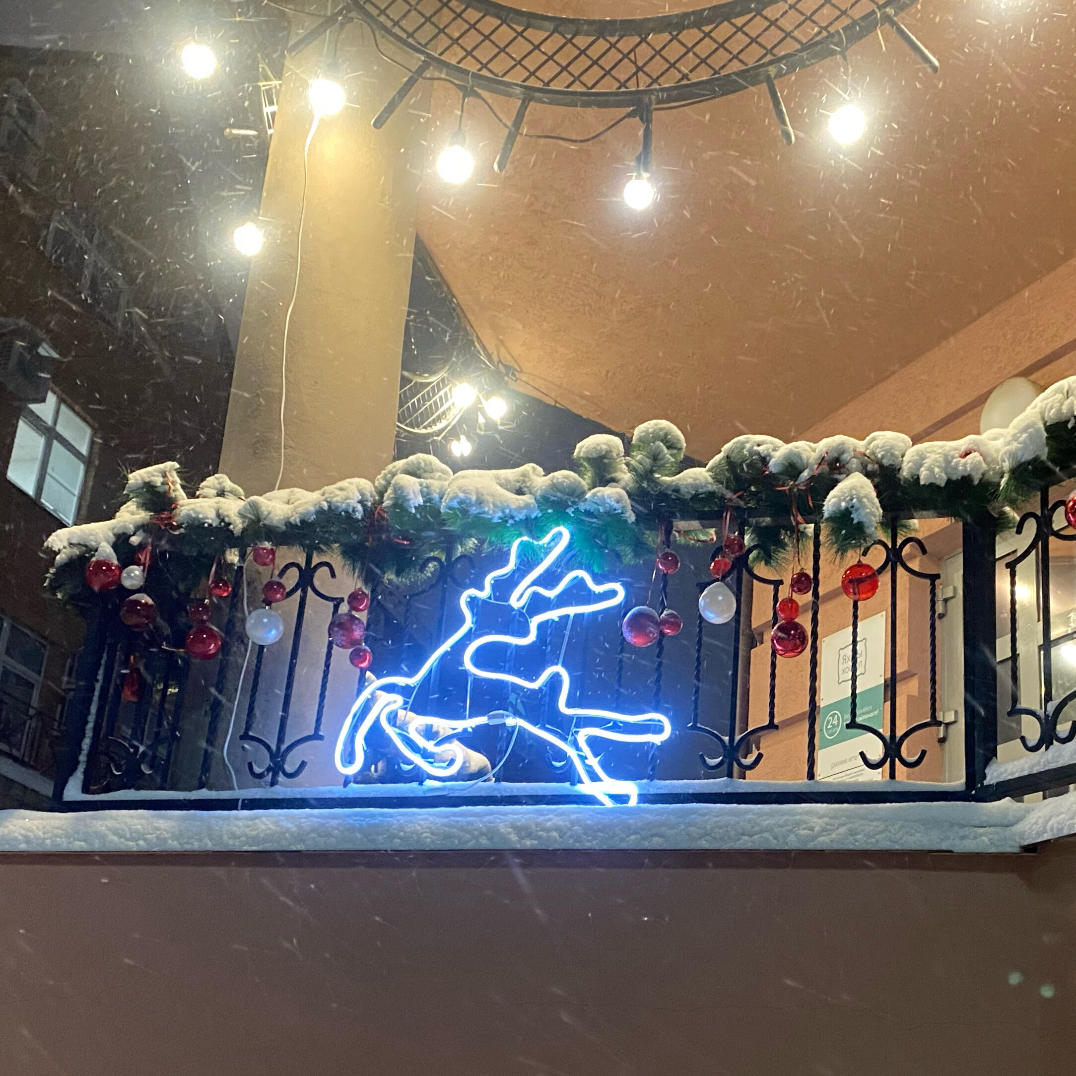 Фото Nice hostel