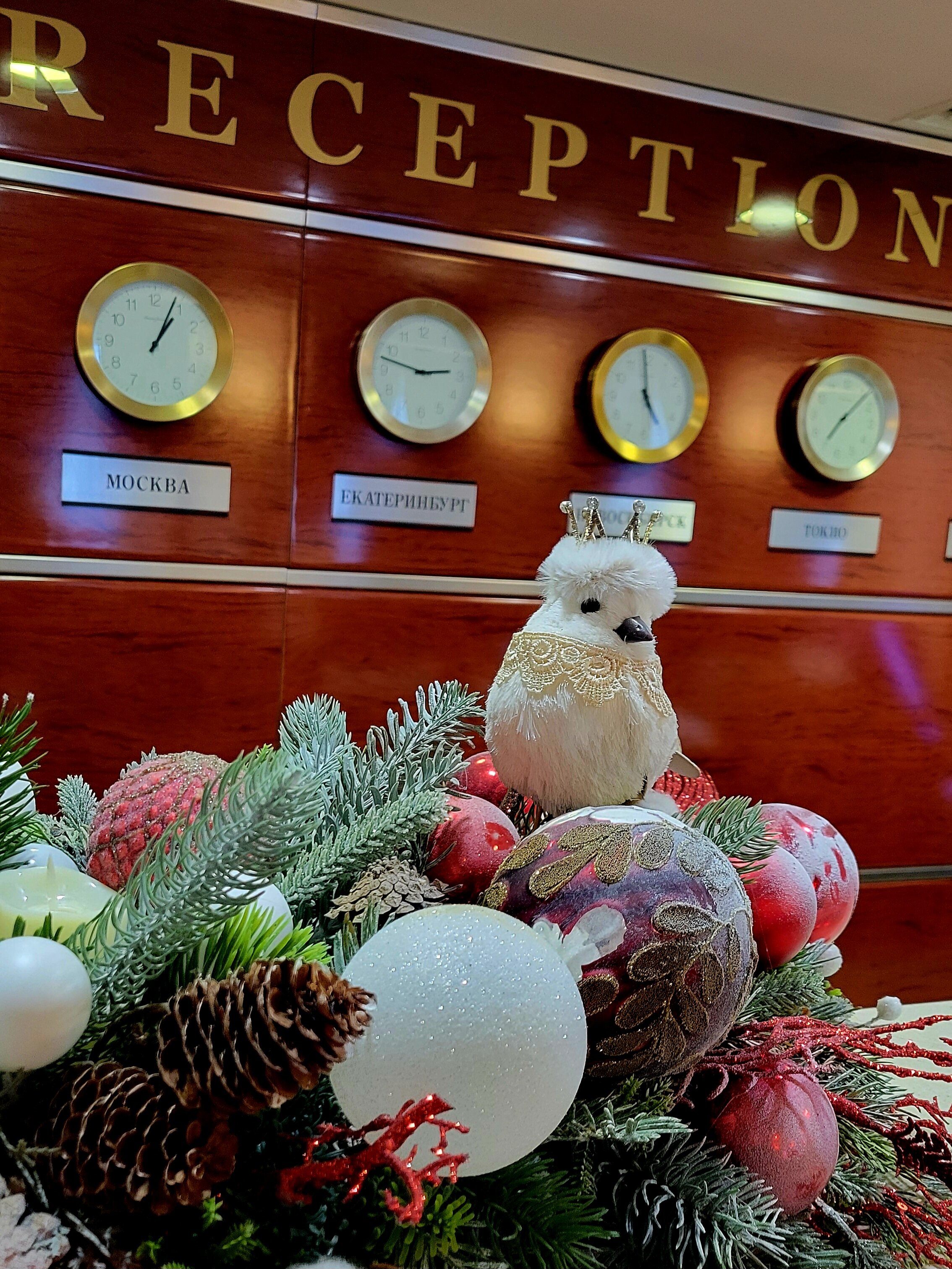 Фото Шаляпин Палас Отель