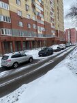 Tekhkomservis (Silikatnaya ulitsa, 49к5), municipal housing authority