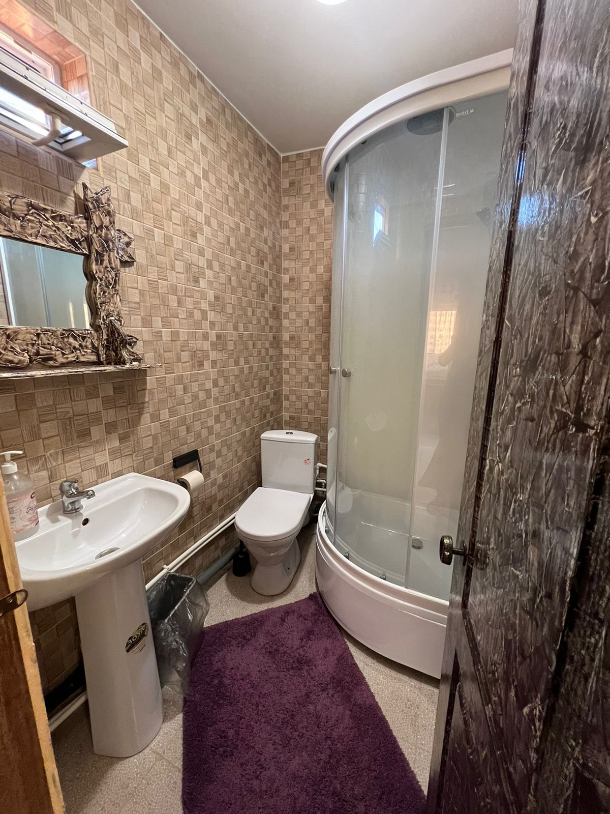 Фото Домашний