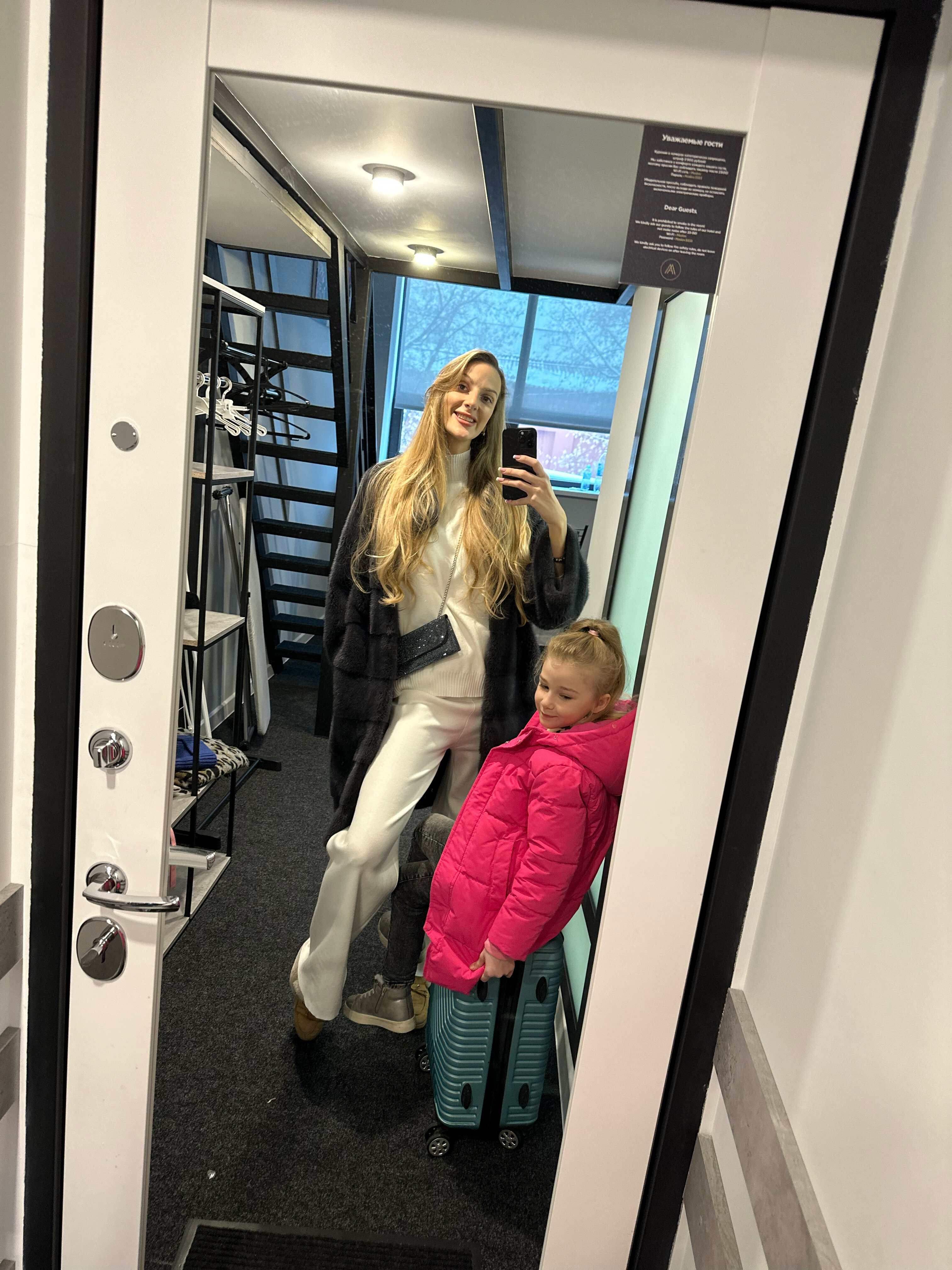 Фото Maslov Hotel