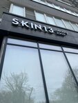Skin13 (ulitsa Vuzovskoye Ozero, 13), cosmetology