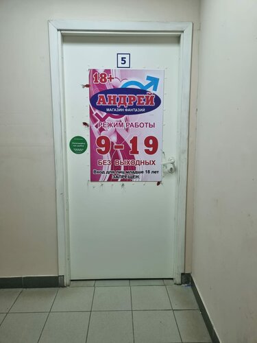 Талғампаз қыздар порно