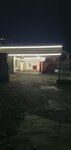 Gas station (Namangan Region, Chust), gas station