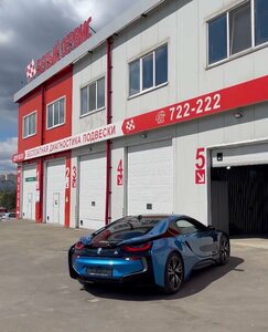 Beliy Service (Razdolnaya ulitsa, 1Ж), car service, auto repair