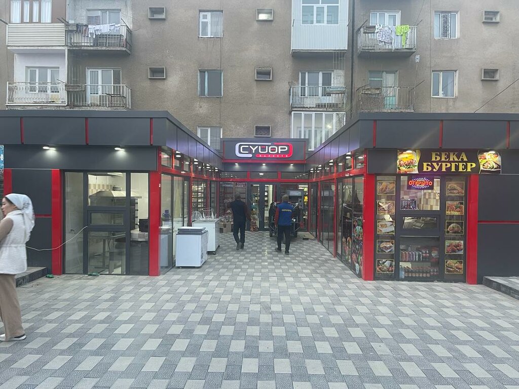 Grocery Suyor, Kyzyl‑Kyya, photo