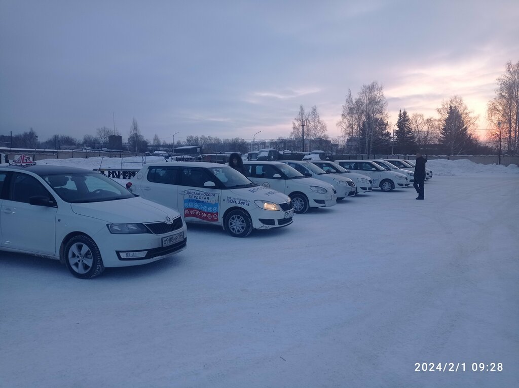 Driving school Berdskaya avtomobilnaya shkola Dosaaf Rossii, Berdsk, photo