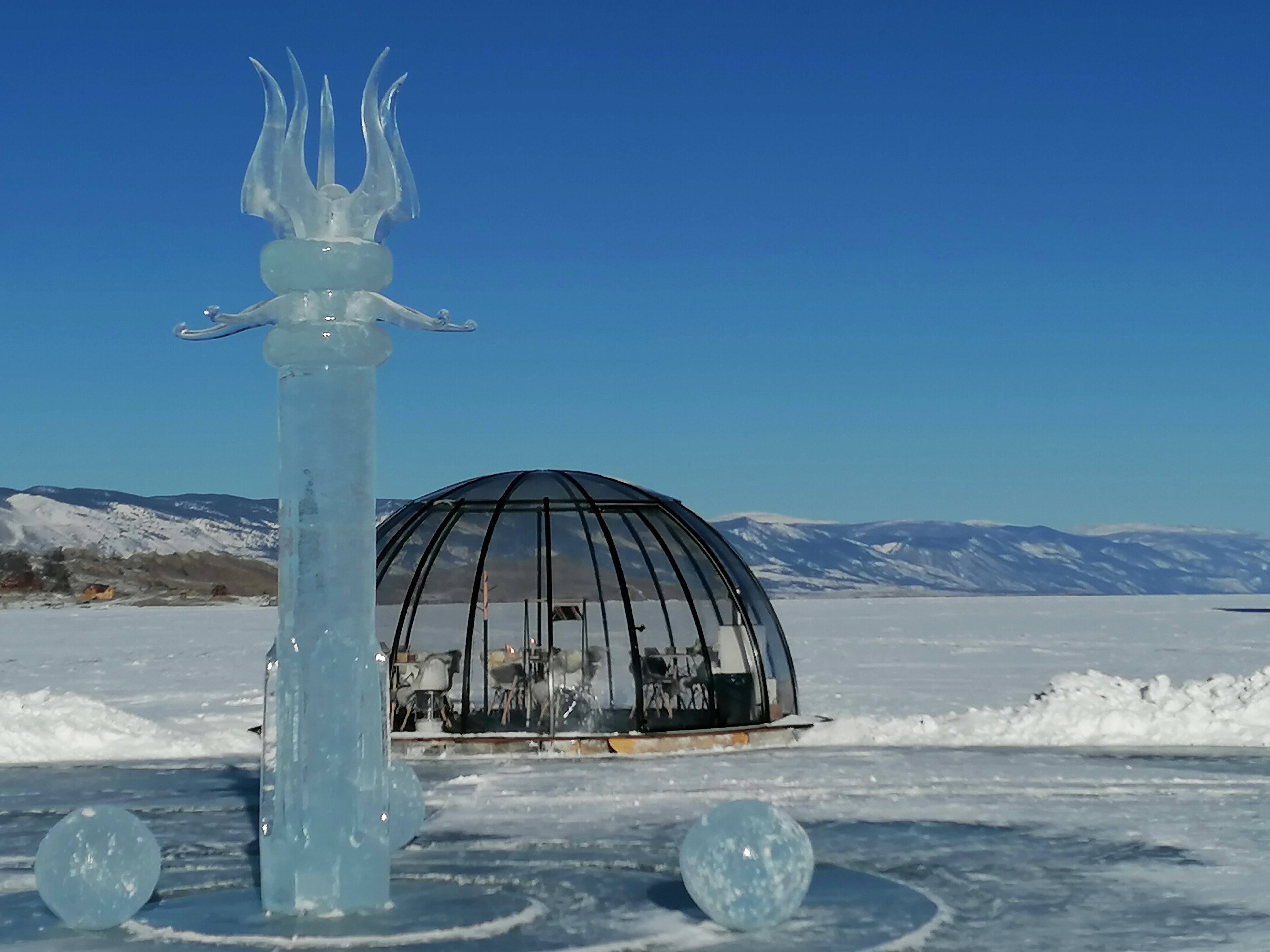 Фото Наратэй