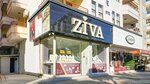 Ziva Pırlanta (Antalya, Alanya, Güller Pınarı Mah., Hasan Akçalıoğlu Cad., 15), jewelry store