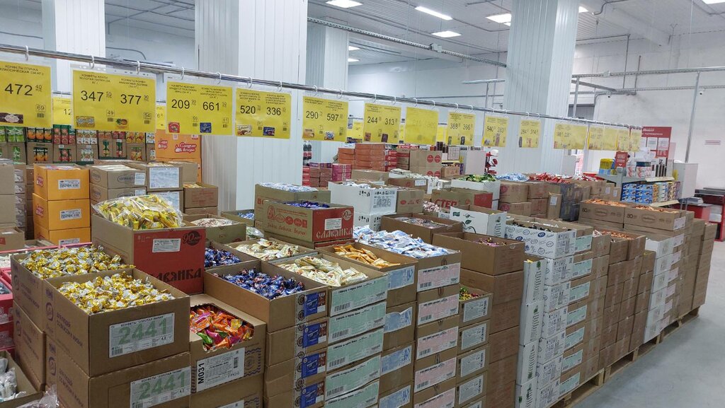 Grocery Народный амбар, Republic of Crimea, photo