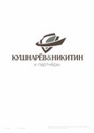 Кушнарёв&Никитин и партнёры (Башиловская ул., 12), адвокаты в Москве