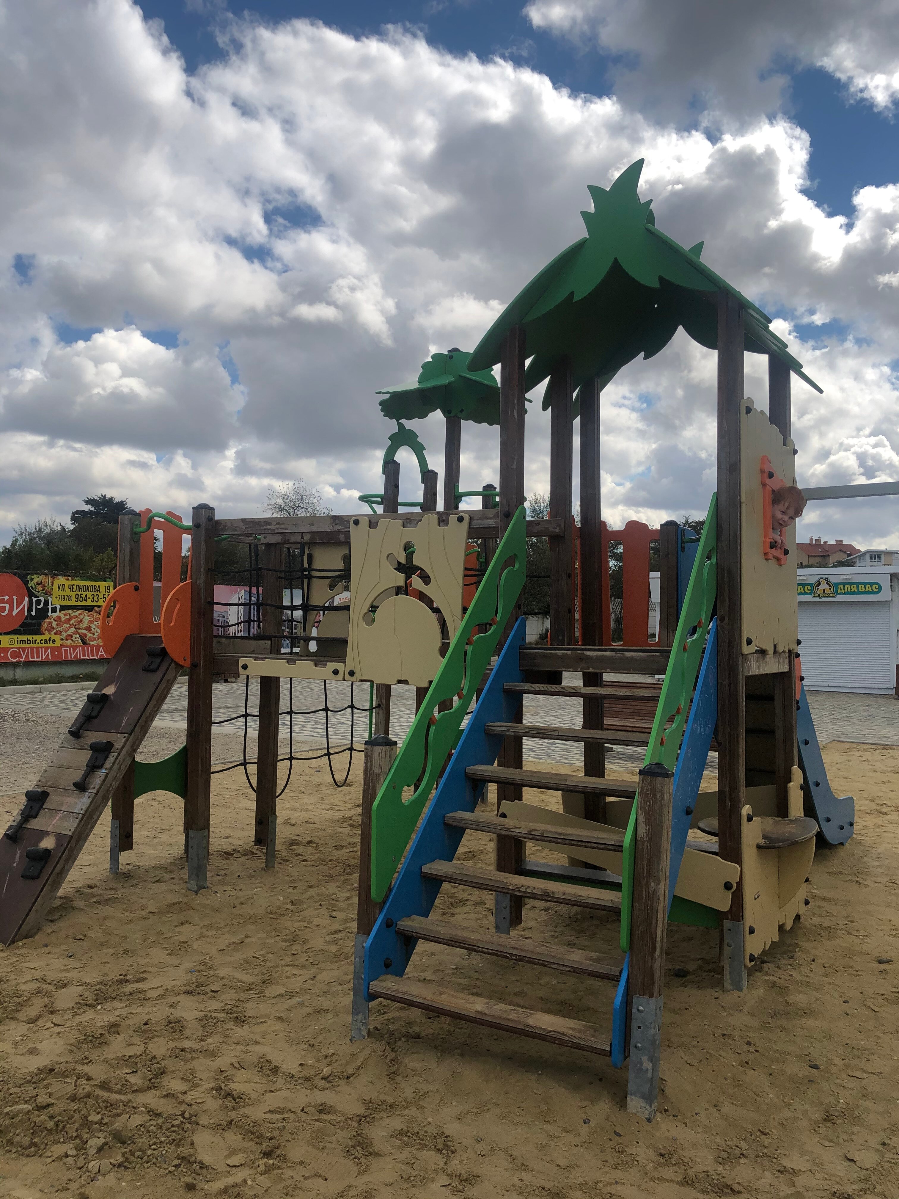 Фото Бухта Абрамова