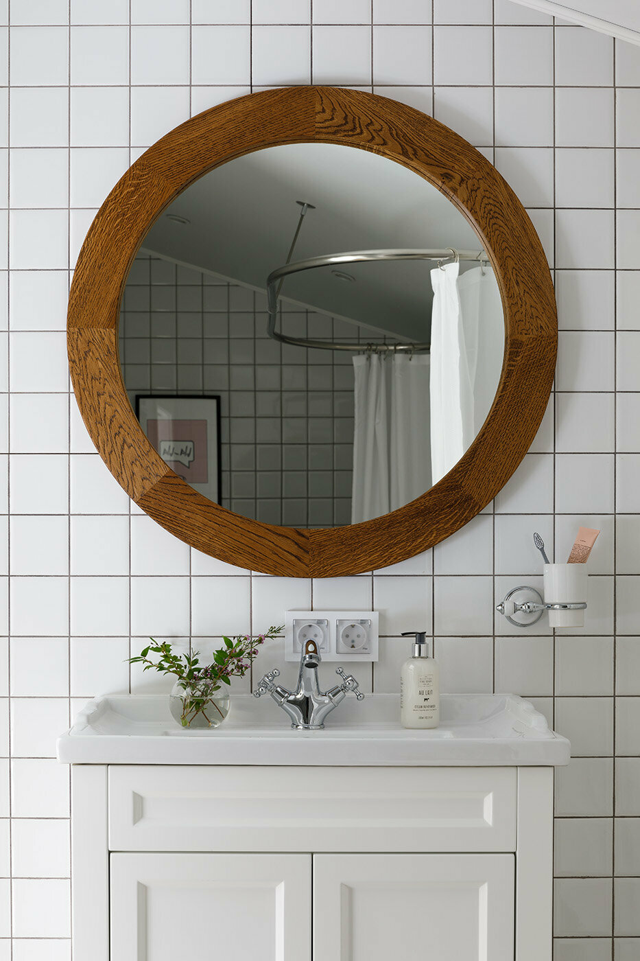 Фото Repeat Apart