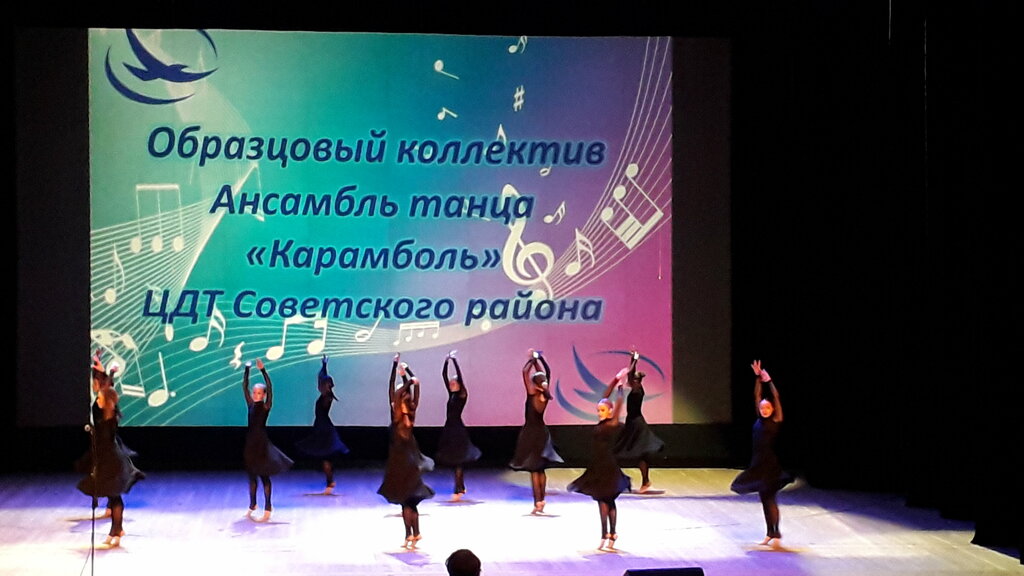 Club for children and teenagers Mbudo Tsentr detskogo tvorchestva Sovetskogo rayona, Novosibirsk, photo
