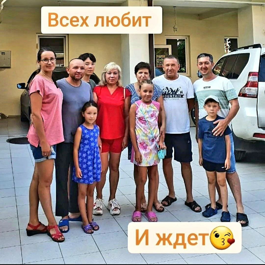 Фото У Мамы