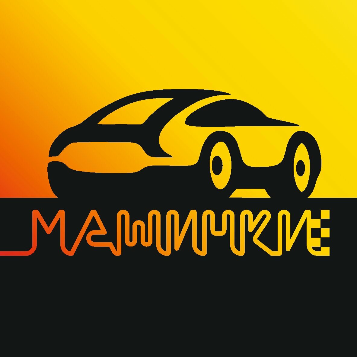 Машинки
