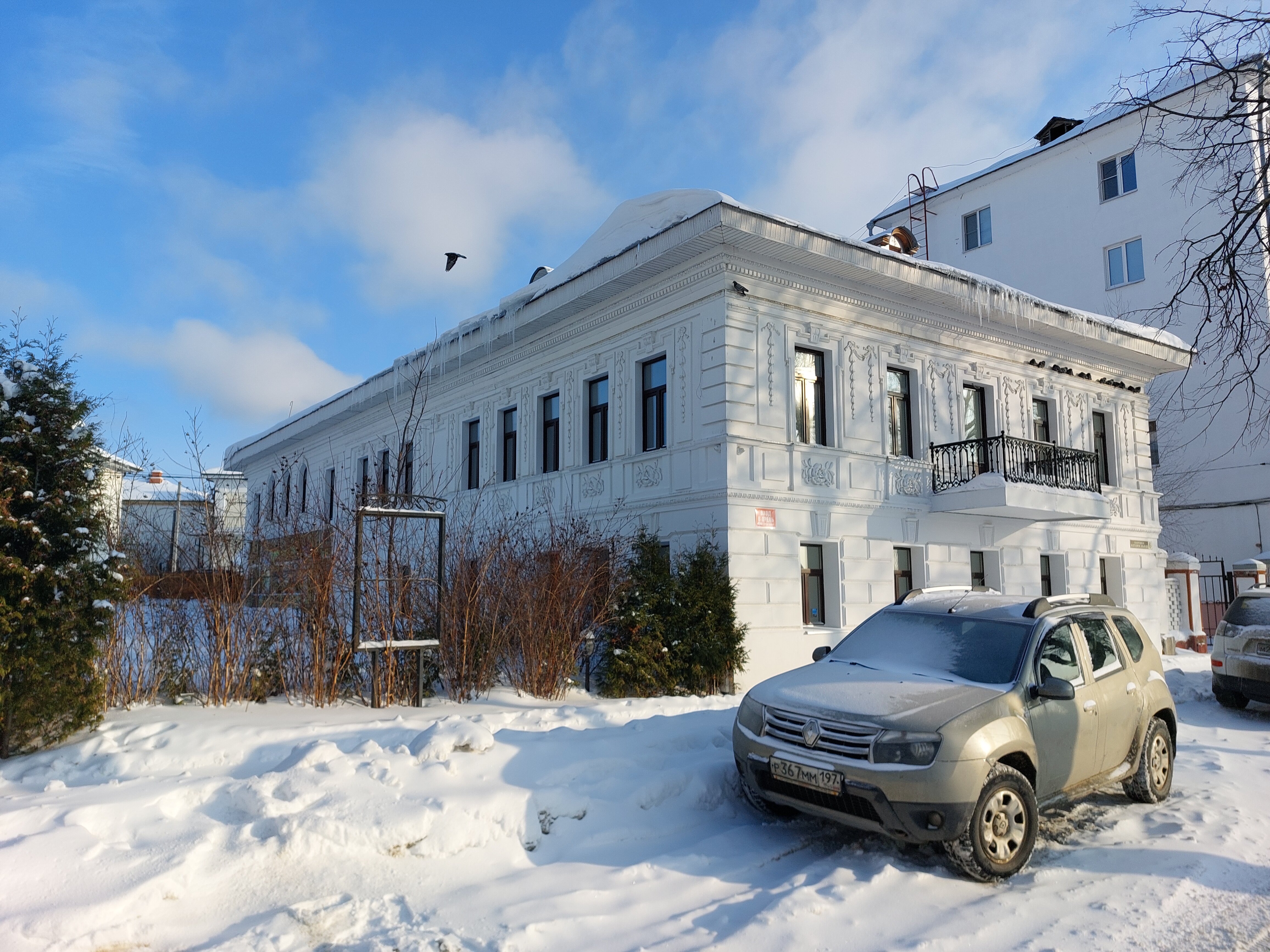 Фото Достоевский