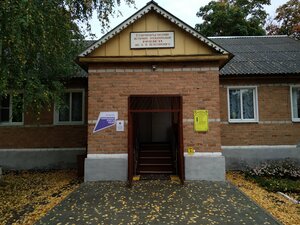 Istoriko-muzykalny muzey im. A.N. Verstovskogo (selo Staroyuryevo, Kommunalnaya ulitsa, 3А) ، متحف