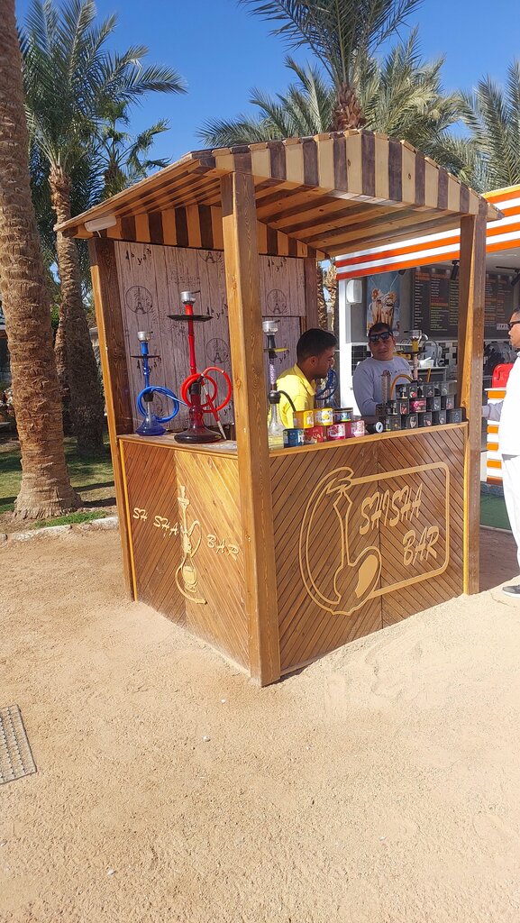 مطعم يقدم الشيشة بار الشيشة ، الغردقة، صورة