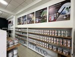 Borma Wachs (Qorasaroy Street, 284A), pinturas y barnices