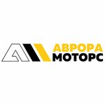 logo Аврора моторс