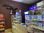 Табак-24 (Mikhnevskaya Street, 4), tobacco and smoking accessories shop