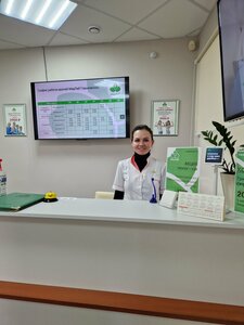 MedLab (Sablinskaya Street, 13-15), medical center, clinic