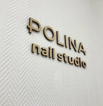 Polina nail studio (Komsomolsky Avenue, 38), nail salon