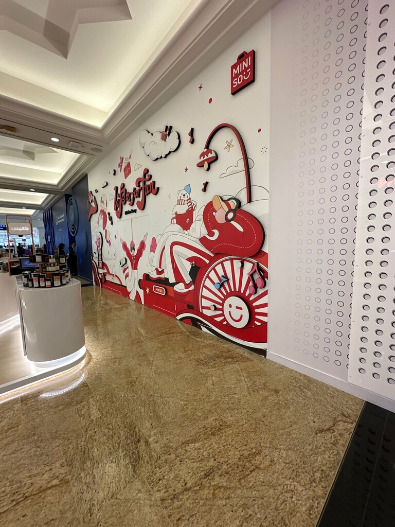 Gift and souvenir shop Miniso, Dubai, photo