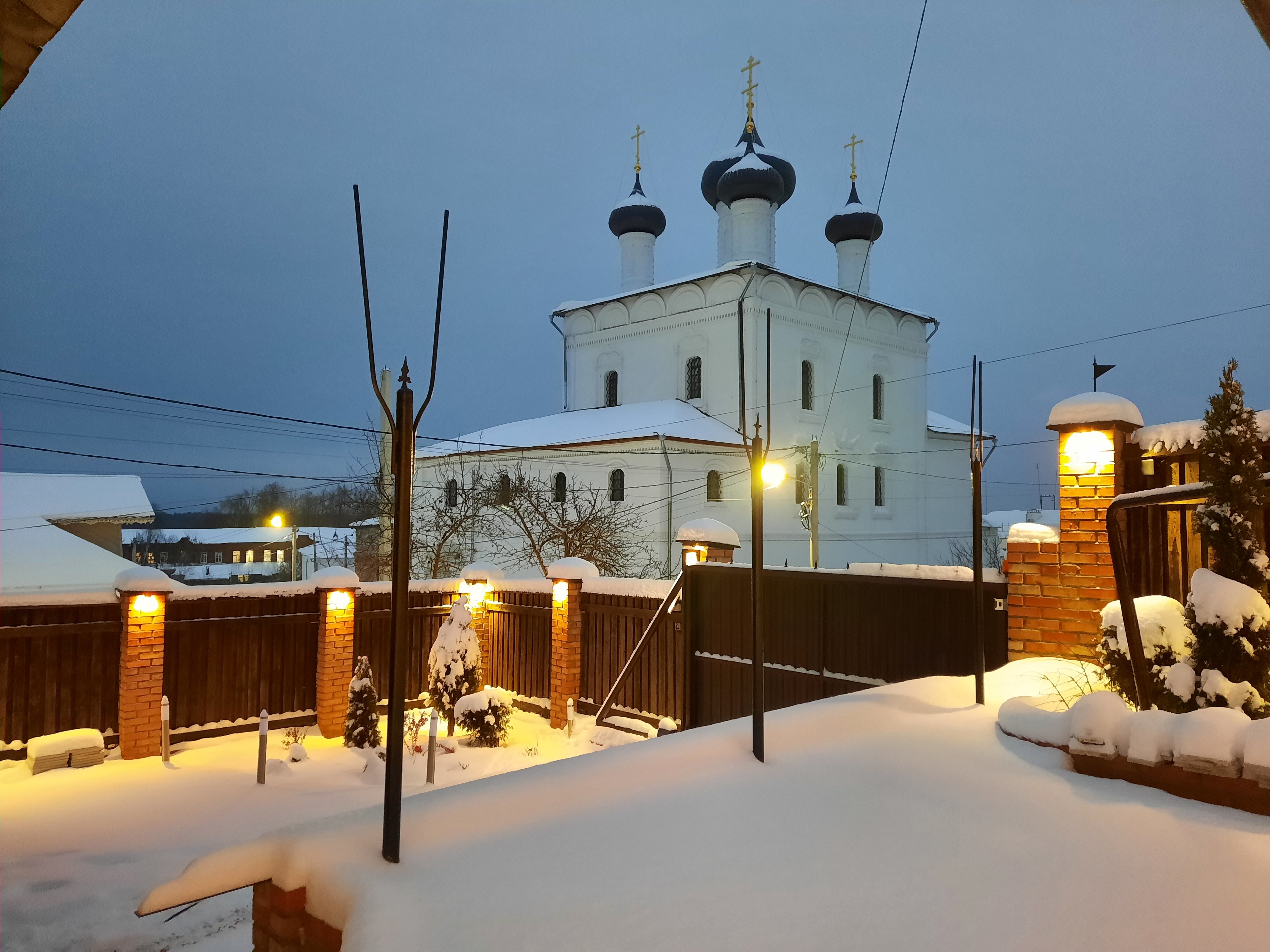 Фото Дом с Амбаром 1903