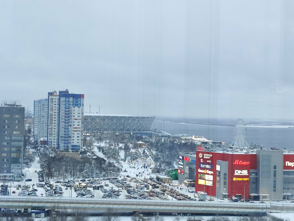 Бизнес-центр Москва Плаза, Волгоград, фото