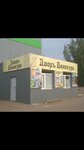 Дворъ Винокура (Vasily Gorshkov Street, 14), equipos para la producción de alcohol
