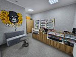 HookZilla (улица Горького, 16), tobacco and smoking accessories shop