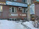 Alliance (Tonkinskaya Street, 5), security and alarm systems