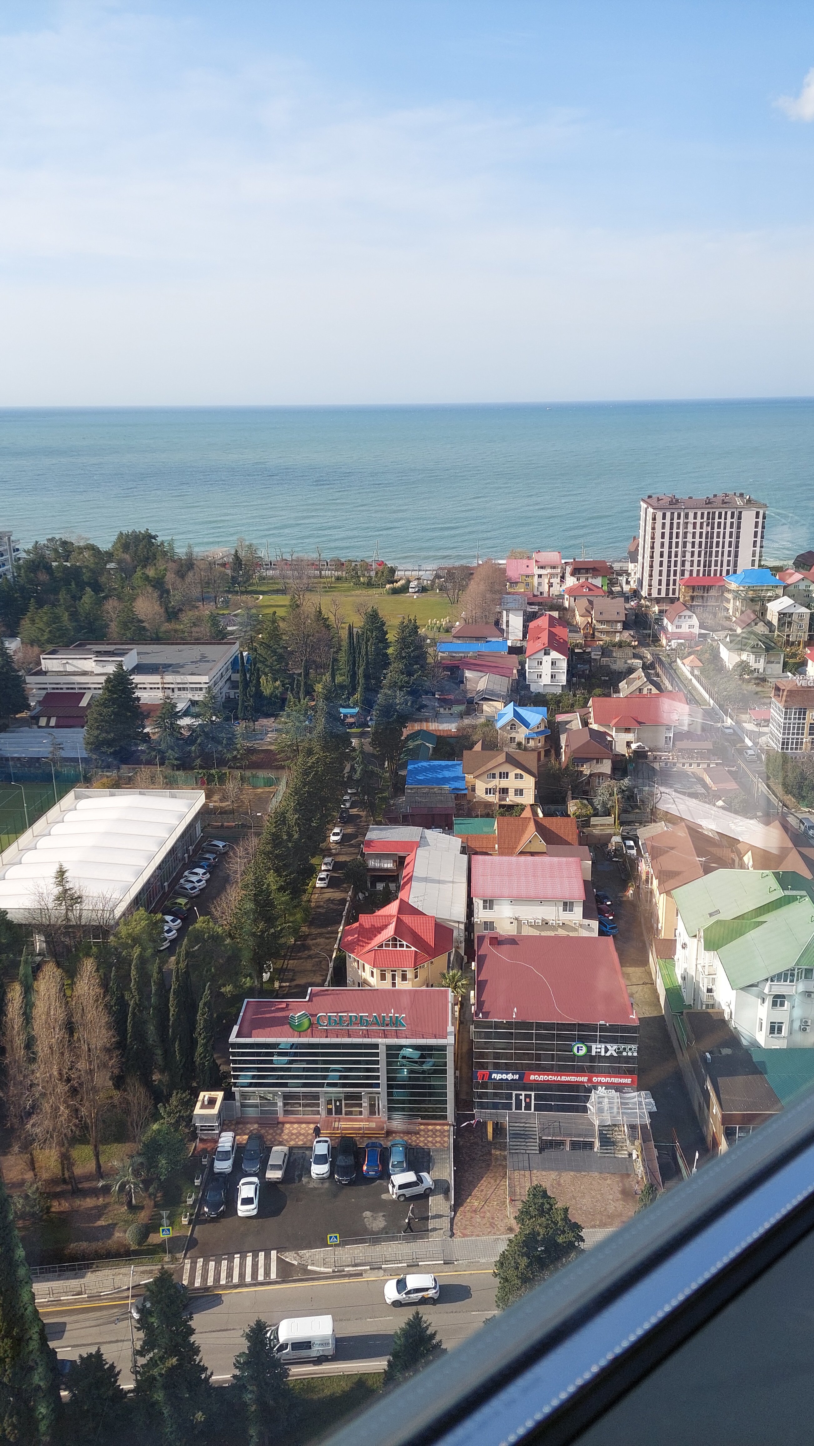 Фото Апартаменты Морская Симфония