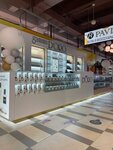 Gamma D'oro (Serysheva Street, 25), perfume and cosmetics shop